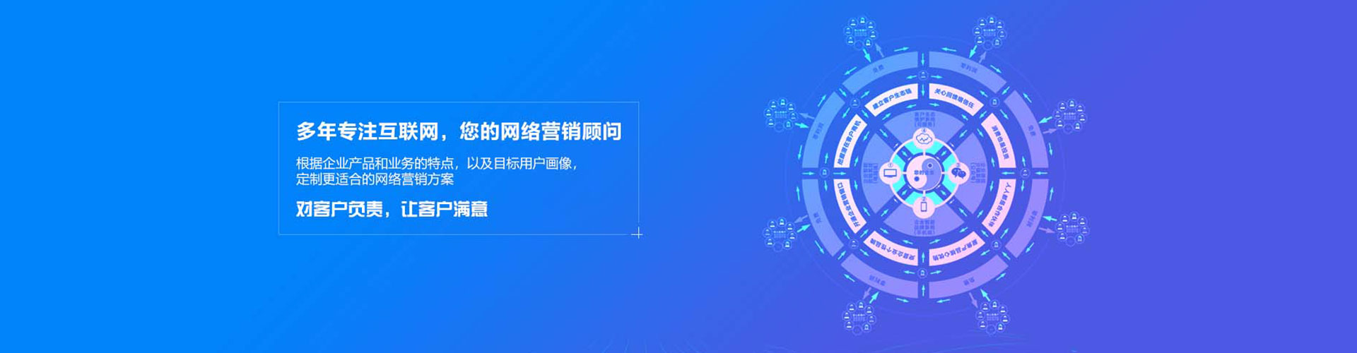 湛江信息流怎么做