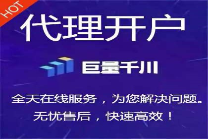信息流广告投放案例：如何抓住用户眼球