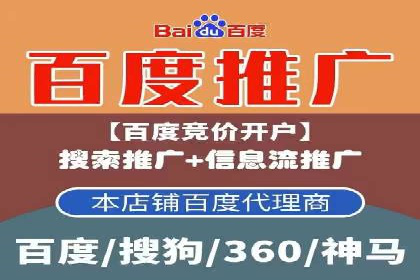 信息流广告投放公司：行业趋势与案例解读